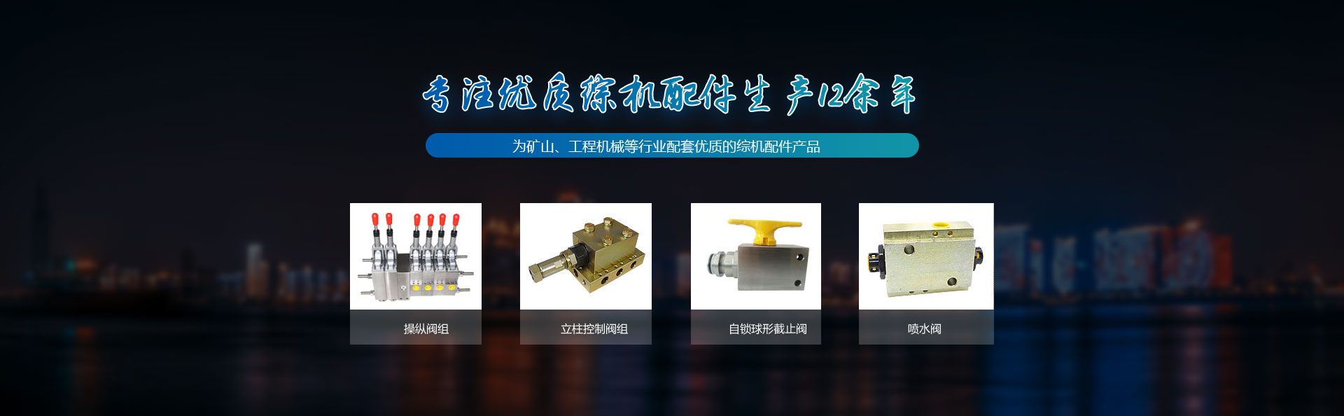 ��ע��(y��u)�|�C�C������a(ch��n)12����